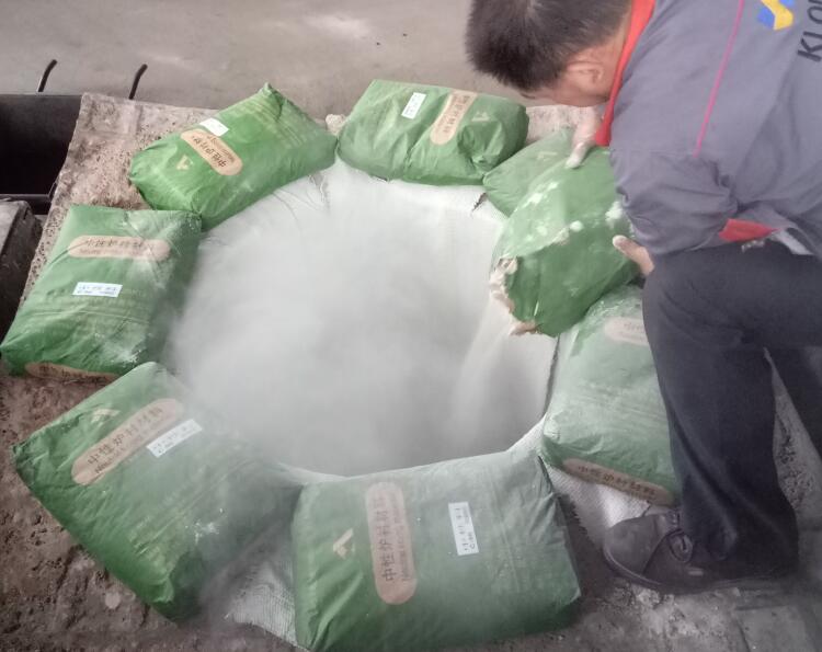 快快快！趕緊收藏啦！中頻爐打爐料**及材料！過(guò)了這個(gè)村就沒(méi)啦