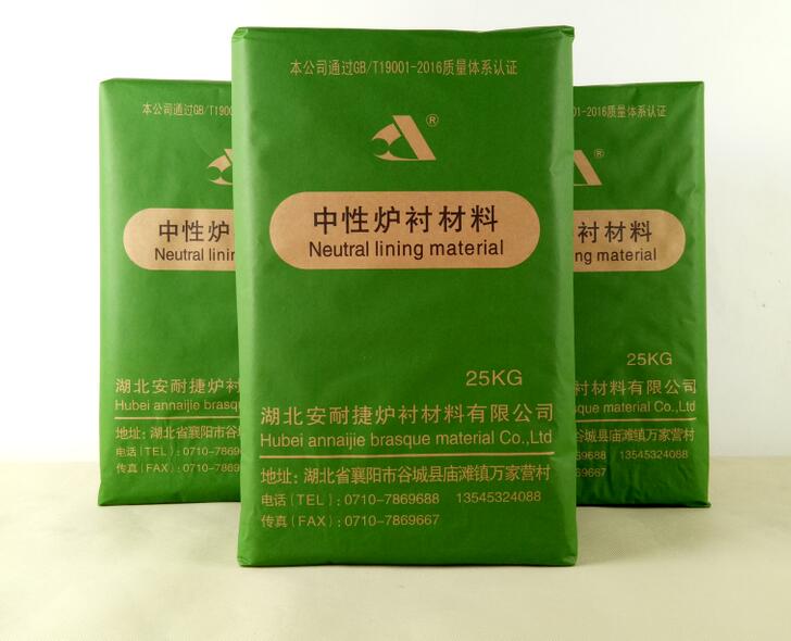 干貨！如何使用中頻爐干式打爐料！值得你收藏