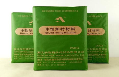 安耐捷廠家分享一下中頻爐的爐襯用的材料，一起看看！