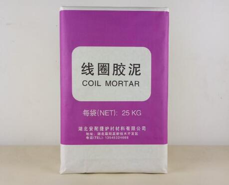 中頻爐的線圈膠泥到底有啥作用！請看下面六點詳情！