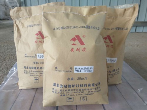 低水泥澆注料的用途有哪些？