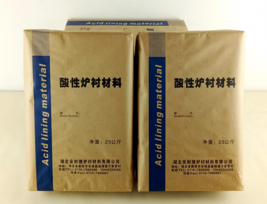 在選擇酸性爐襯材料的時(shí)候，要注意哪些呢？