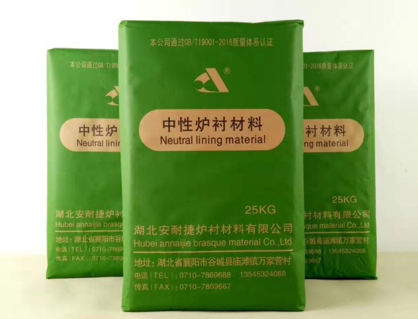 中性爐襯材料烤爐時，要注意哪些事項呢？