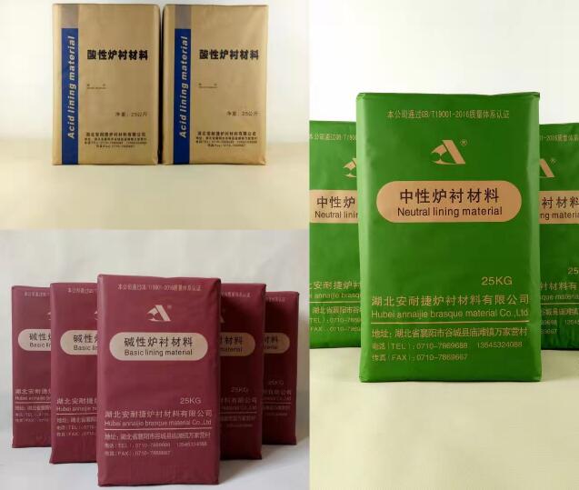 爐襯材料有什么特點呢？
