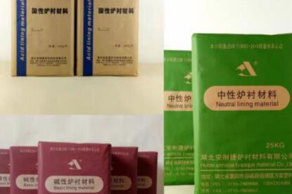 中頻爐選擇爐襯材料時(shí)，哪些方面要注意？